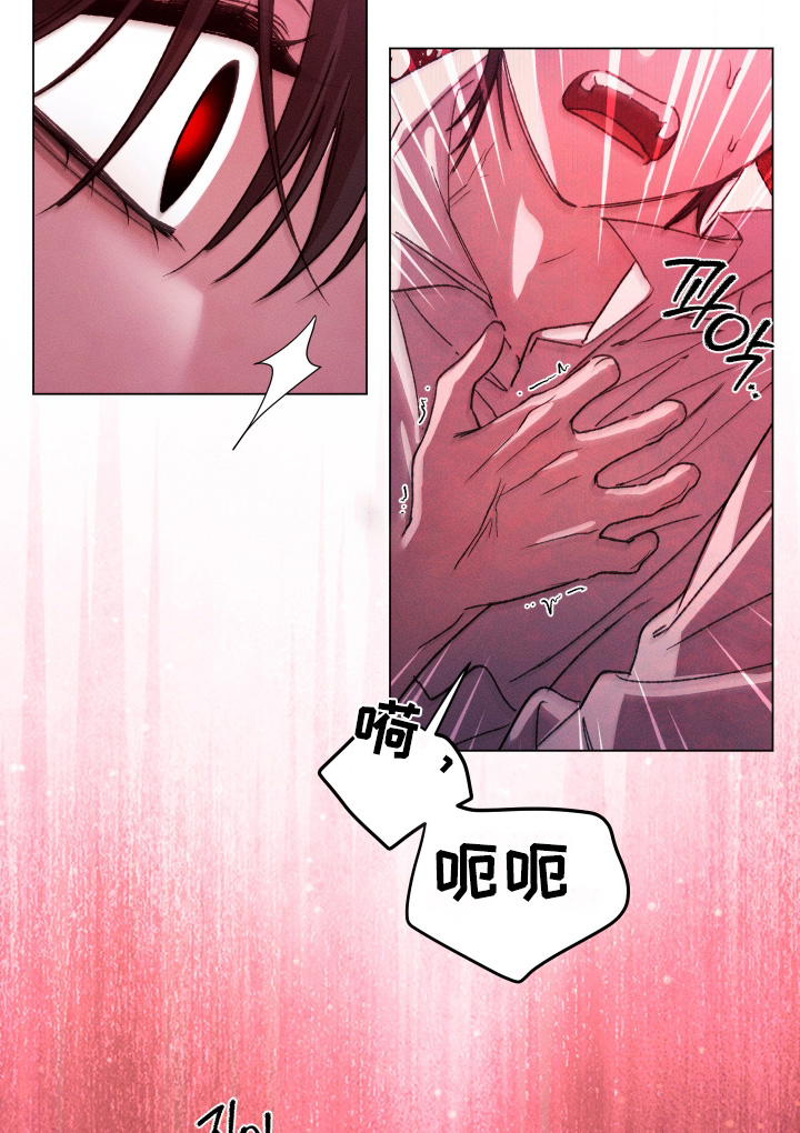 第18话9