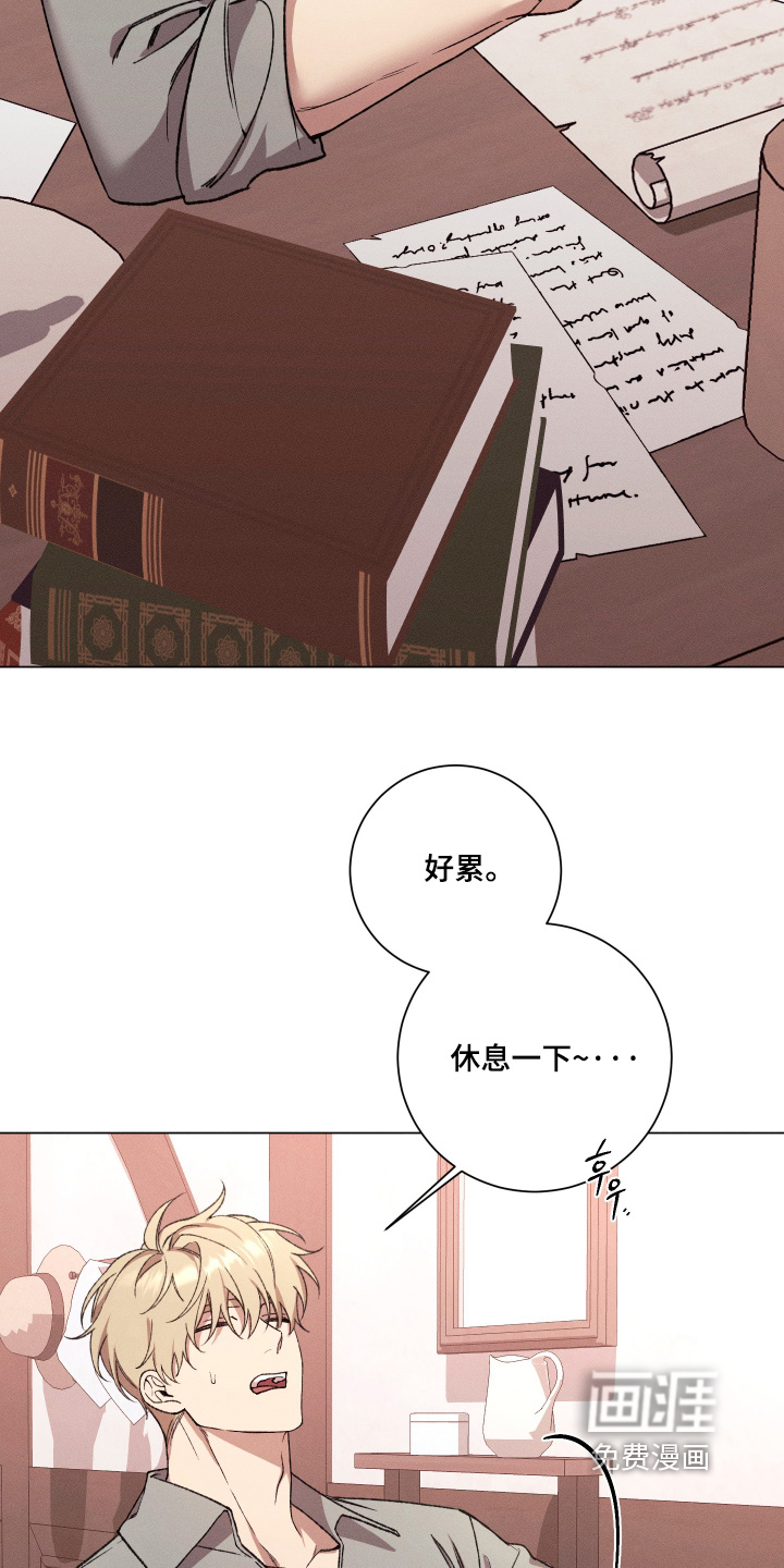 第17话1