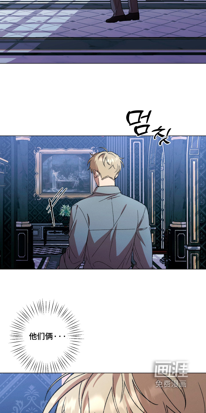 第17话11