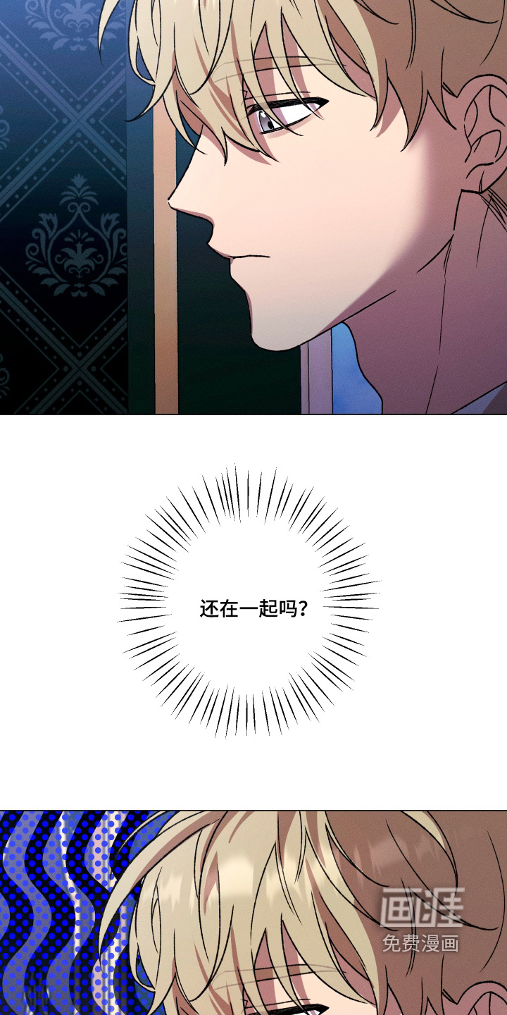 第17话12