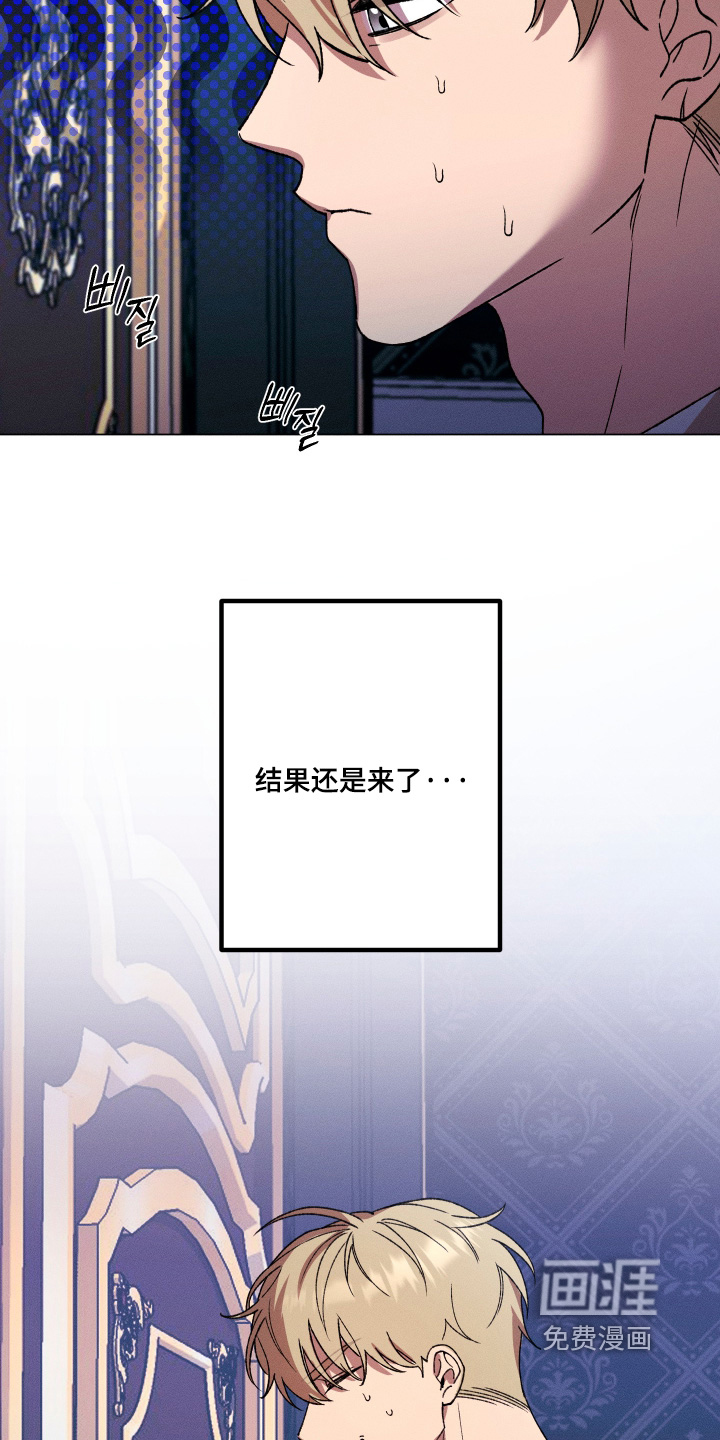 第17话13