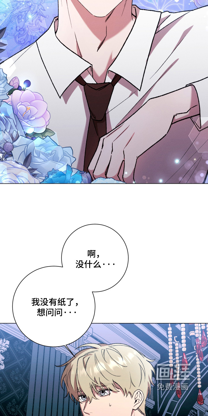 第17话18