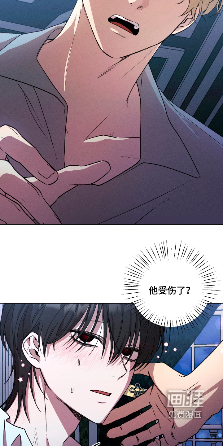 第17话22