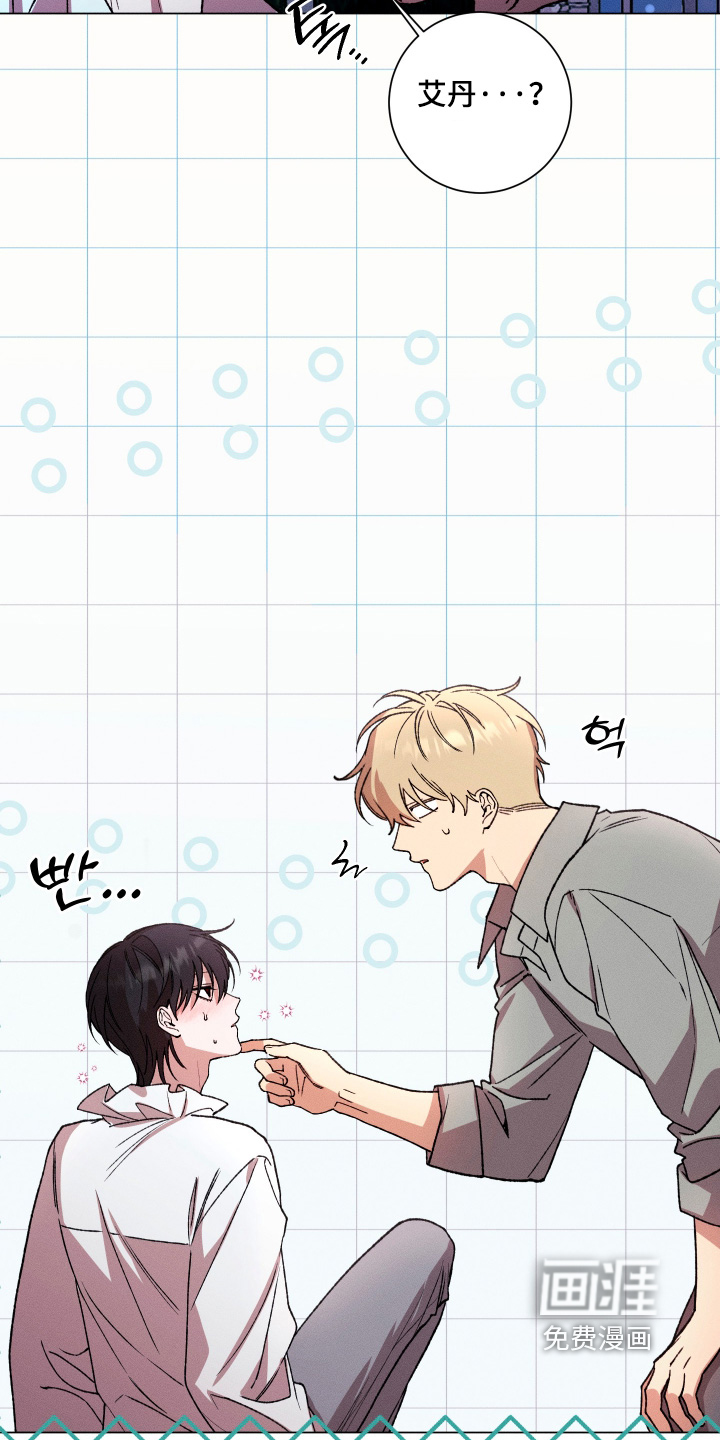 第17话23