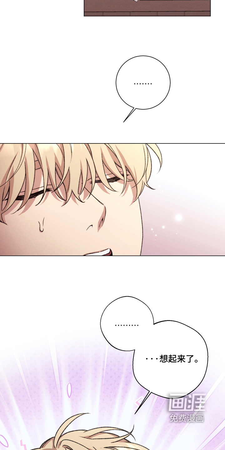 第17话3