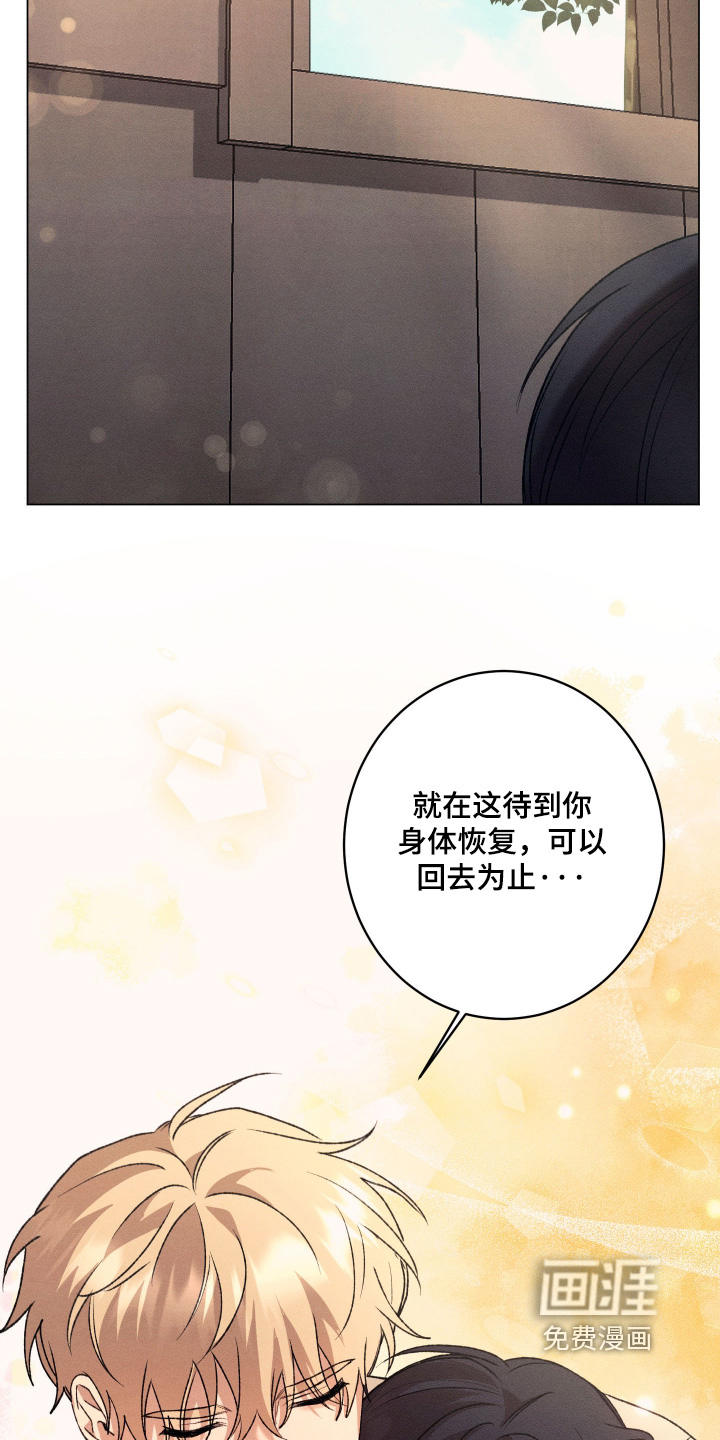 第22话20