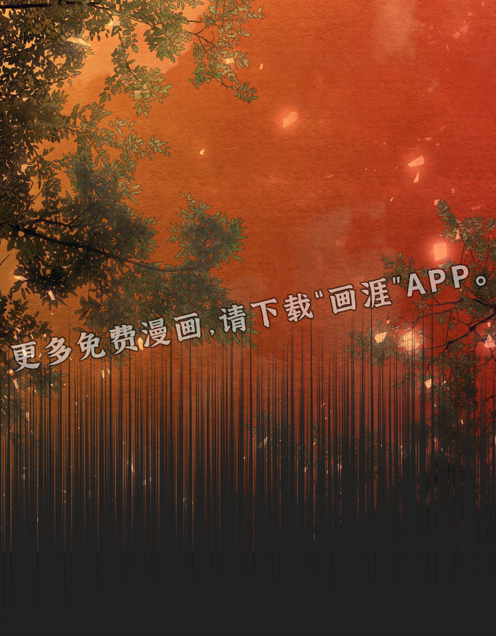 第21话23