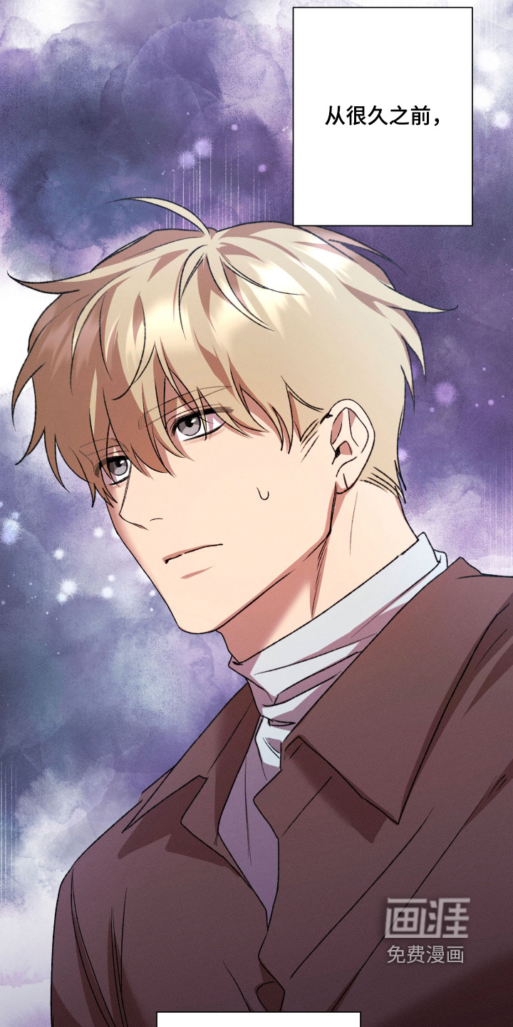 第21话8
