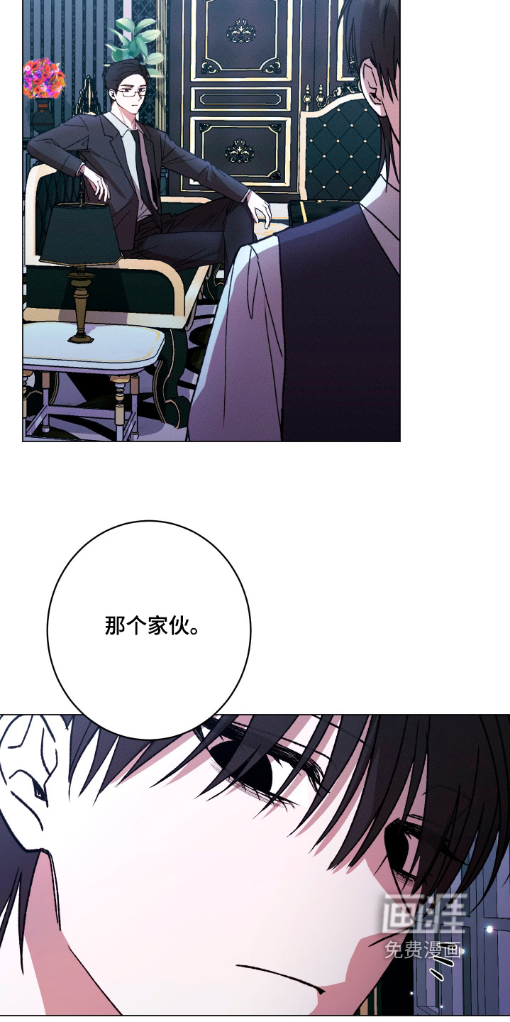 第20话10