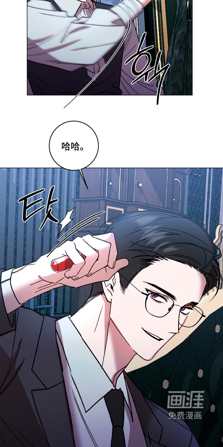 第20话14