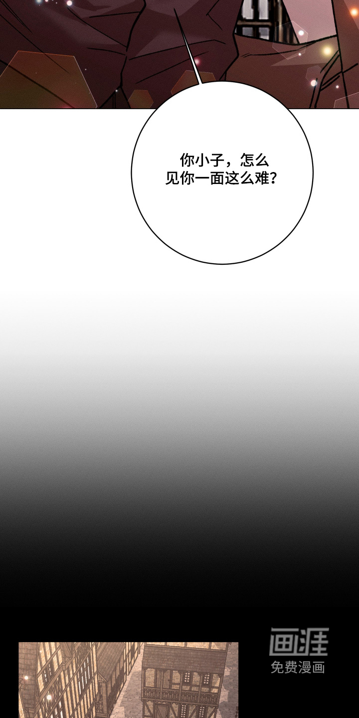 第19话12