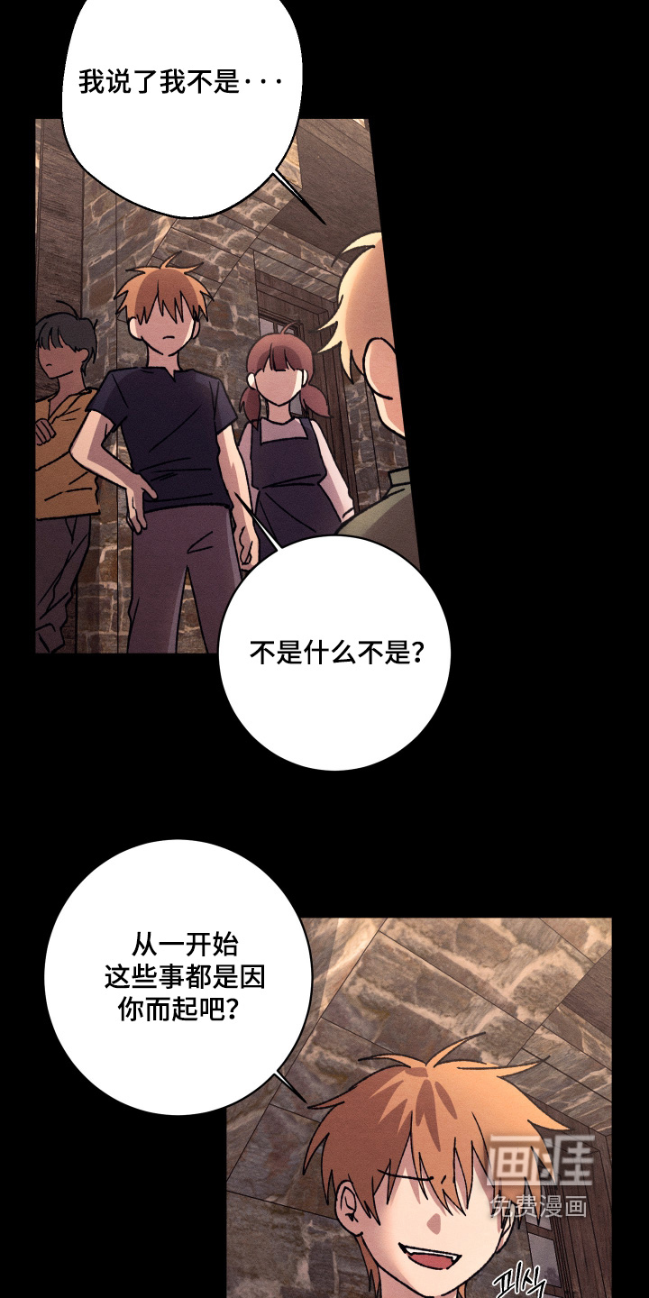 第19话17