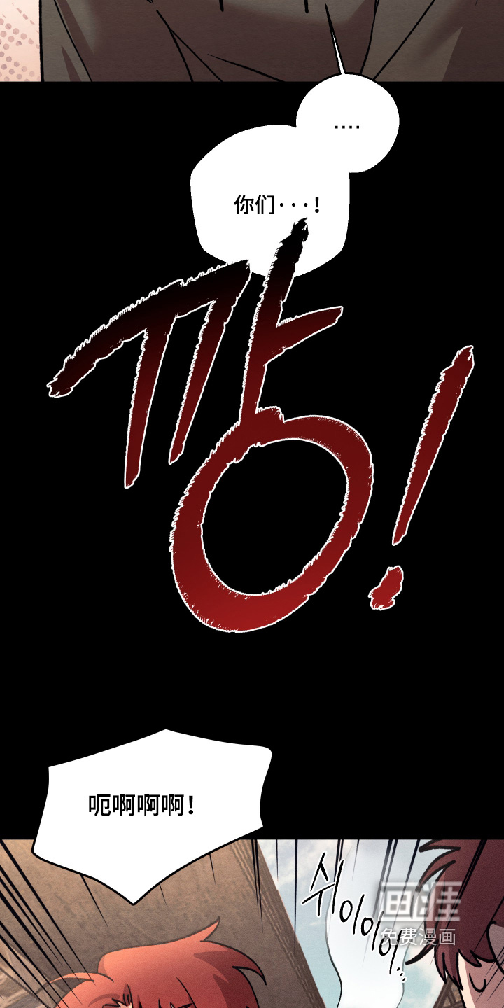 第19话19