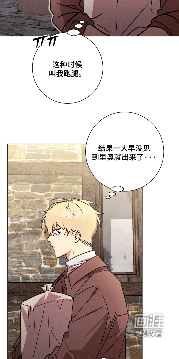 第19话3