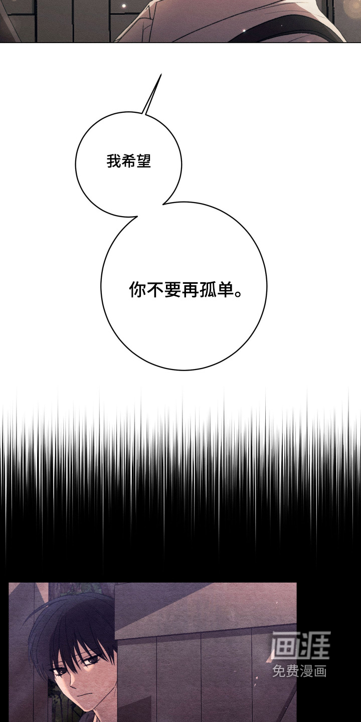 第26话19