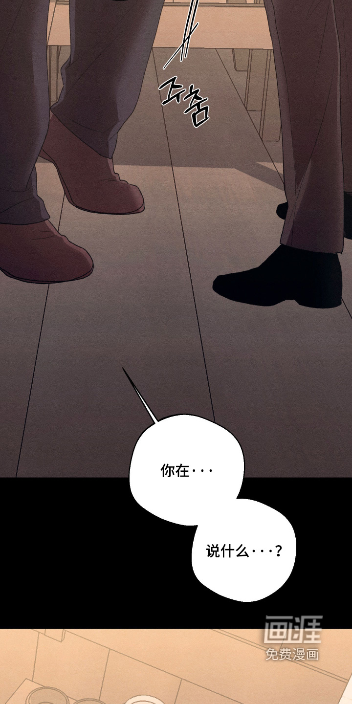 第26话2
