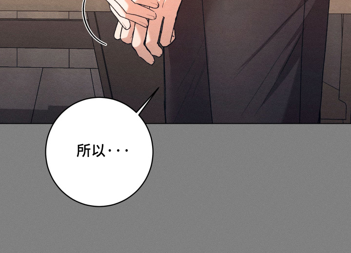第25话18