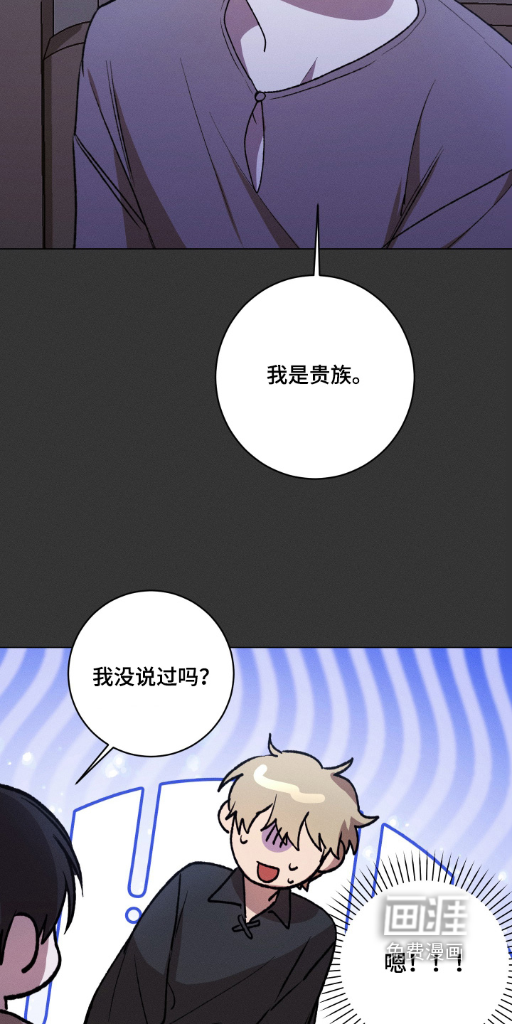 第24话1