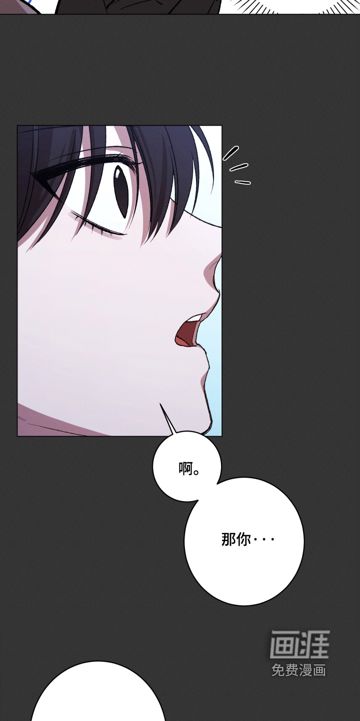 第24话2