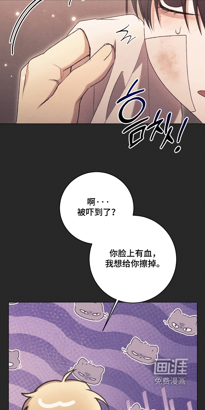 第23话1