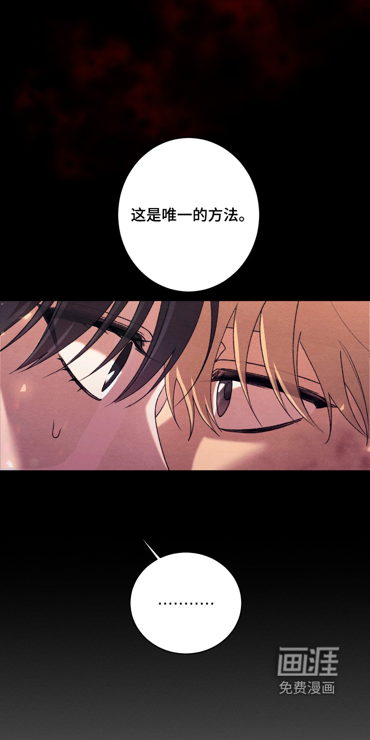 第28话1