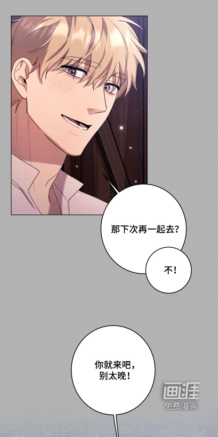 第28话18