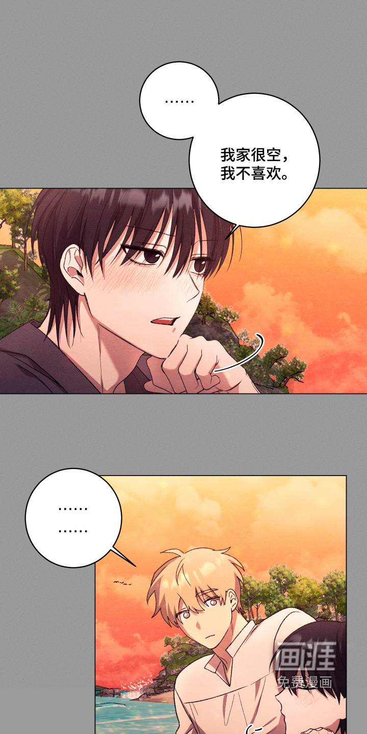 第27话10