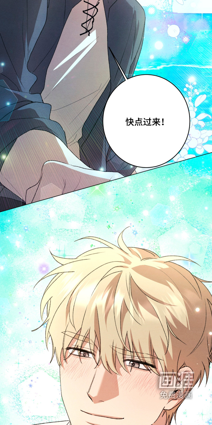 第27话4