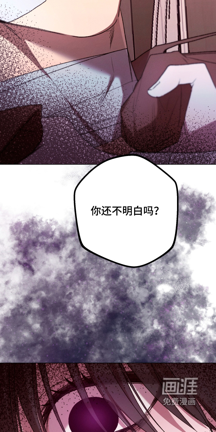 第32话3