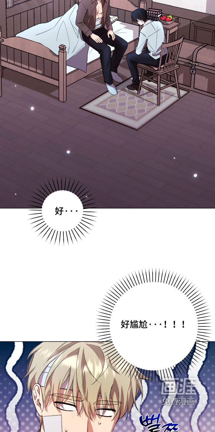 第31话1