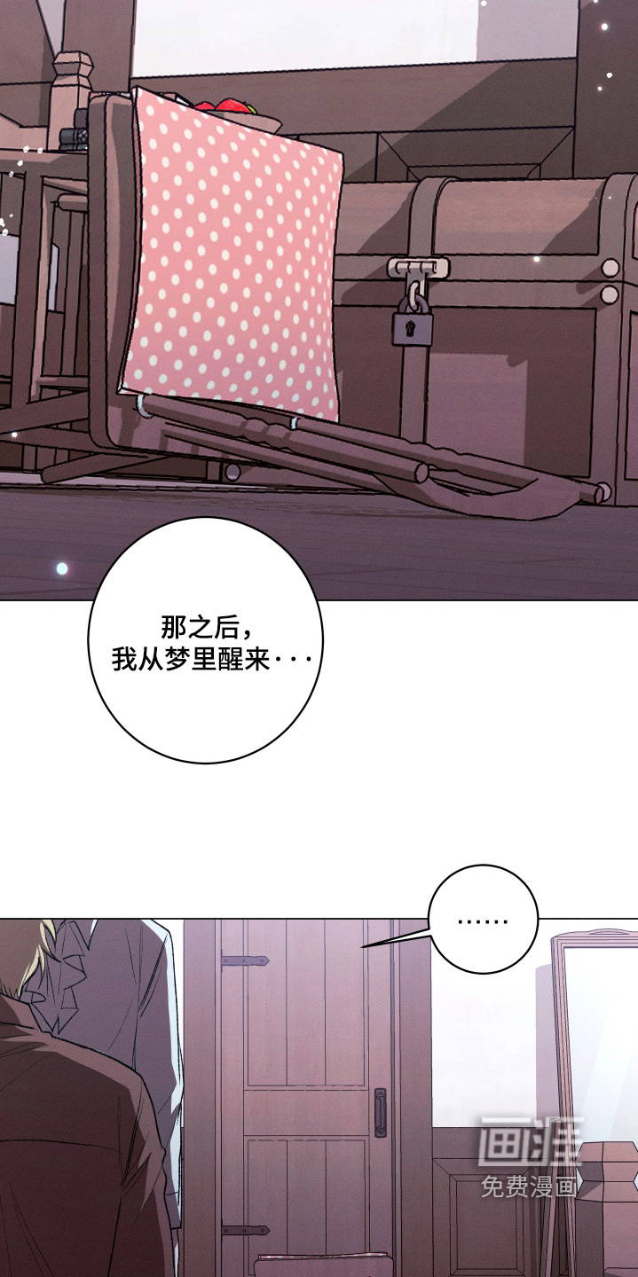 第31话11