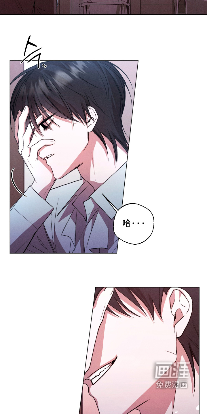 第31话12