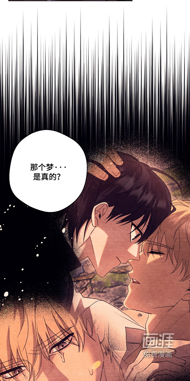 第31话18