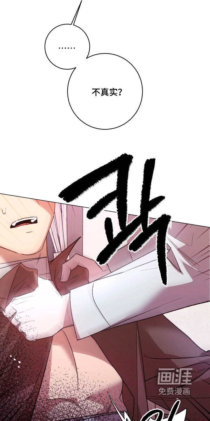 第31话22
