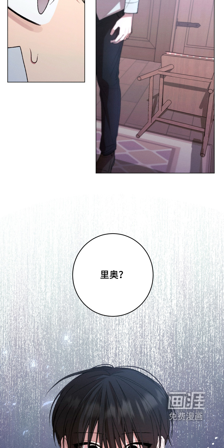 第31话6