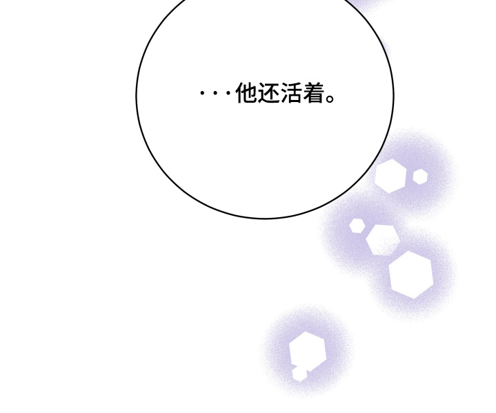 第30话24