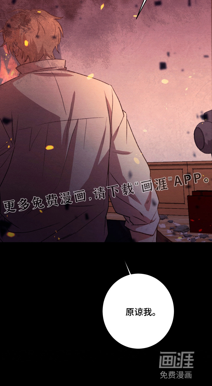 第29话22
