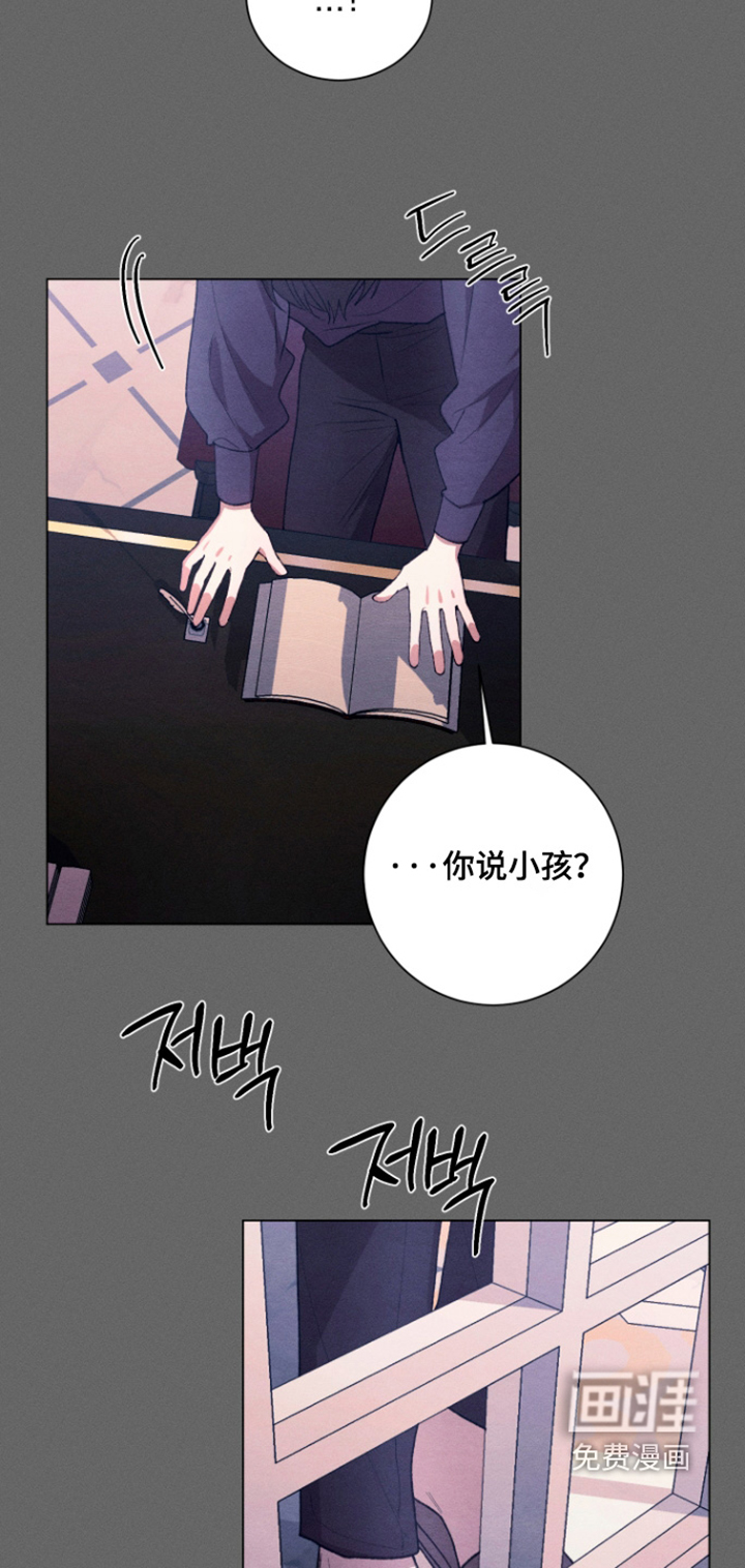第36话10