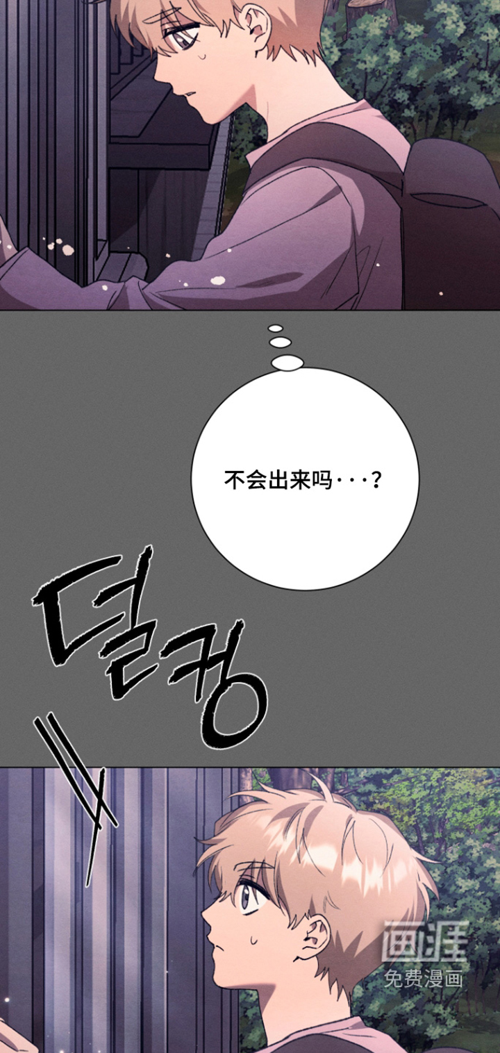 第36话17