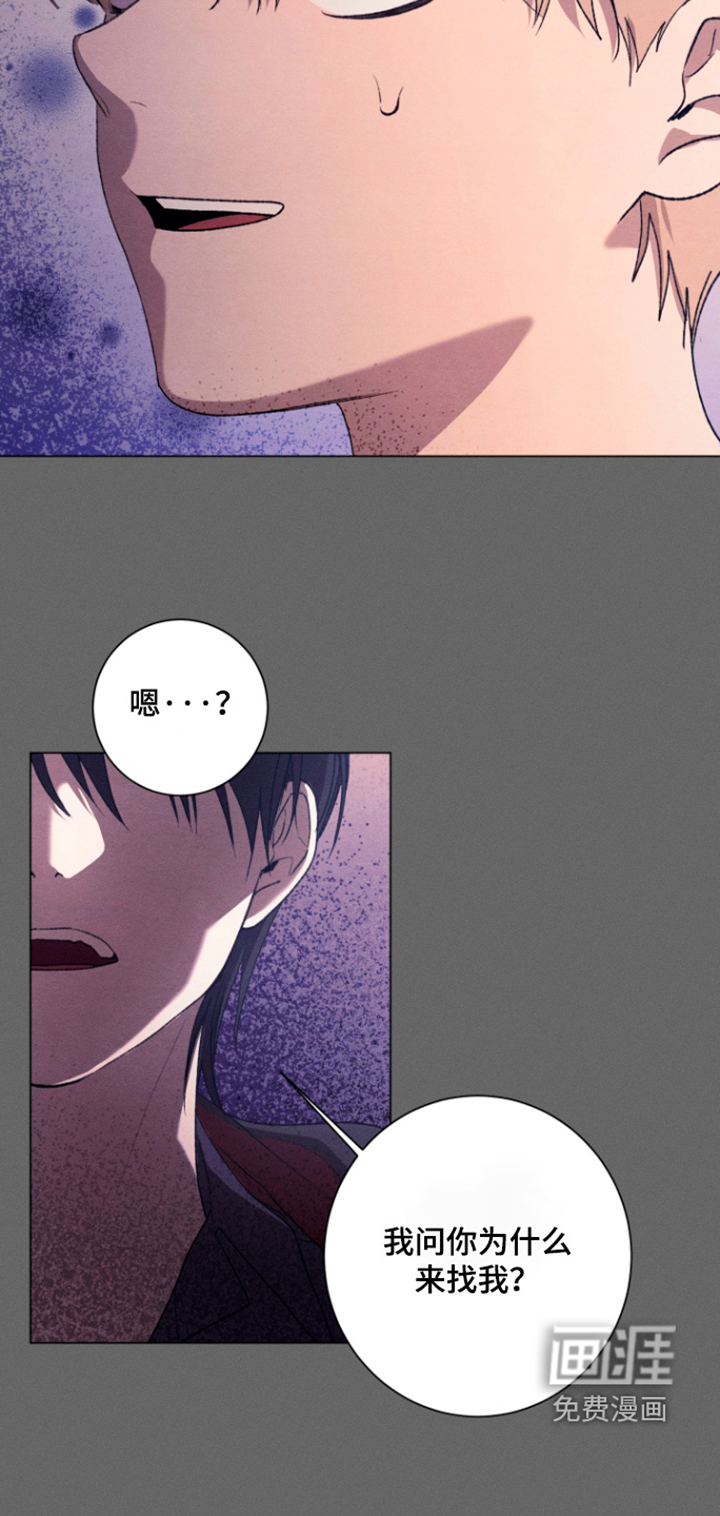 第36话21