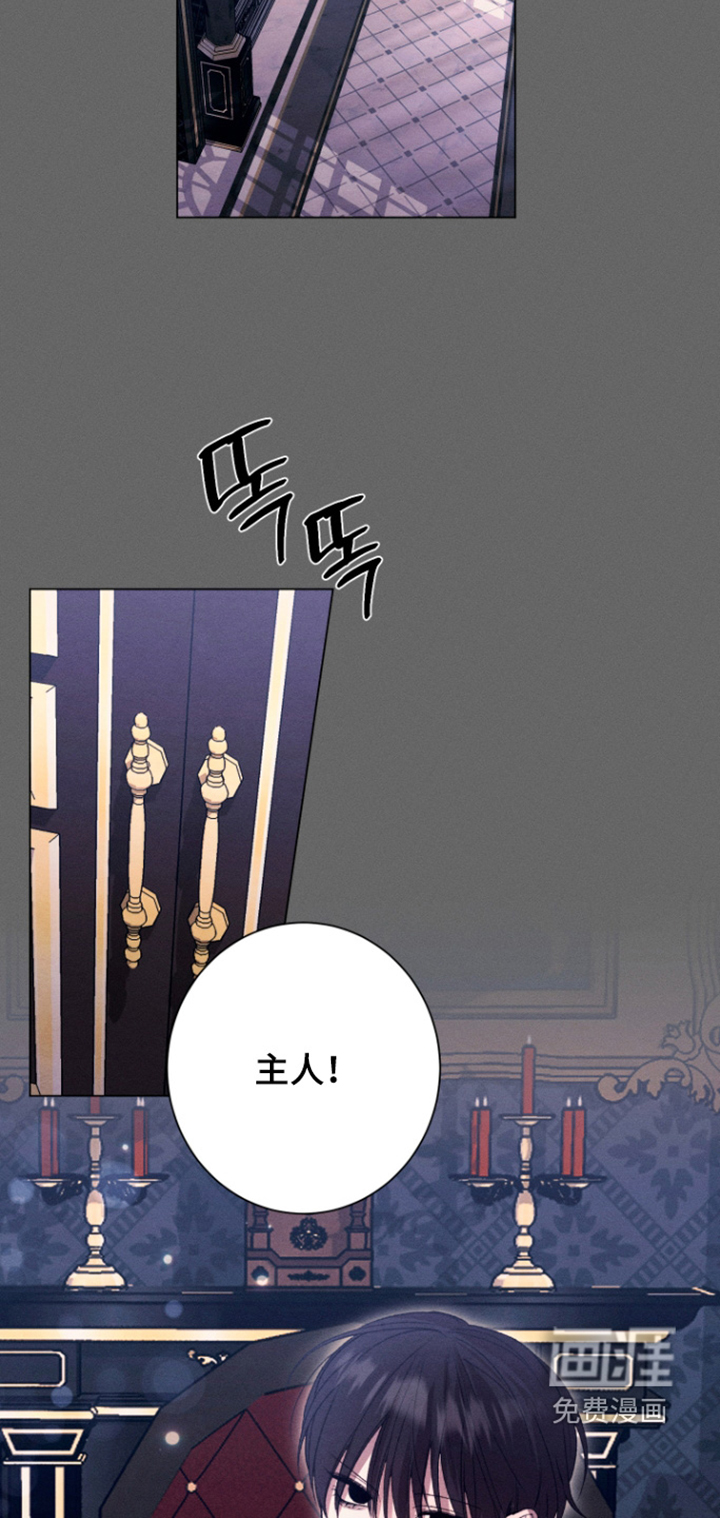 第36话5