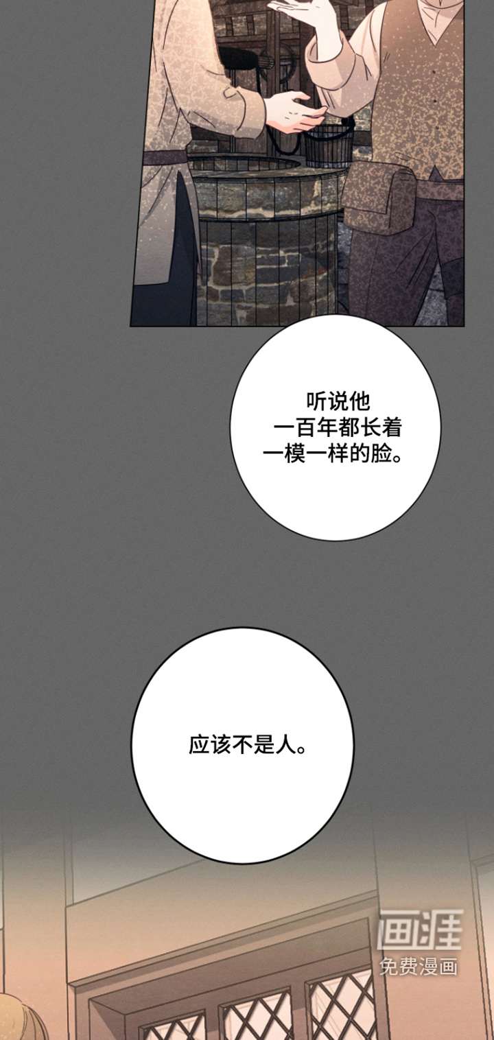 第35话15