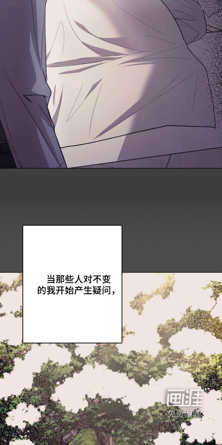 第34话14