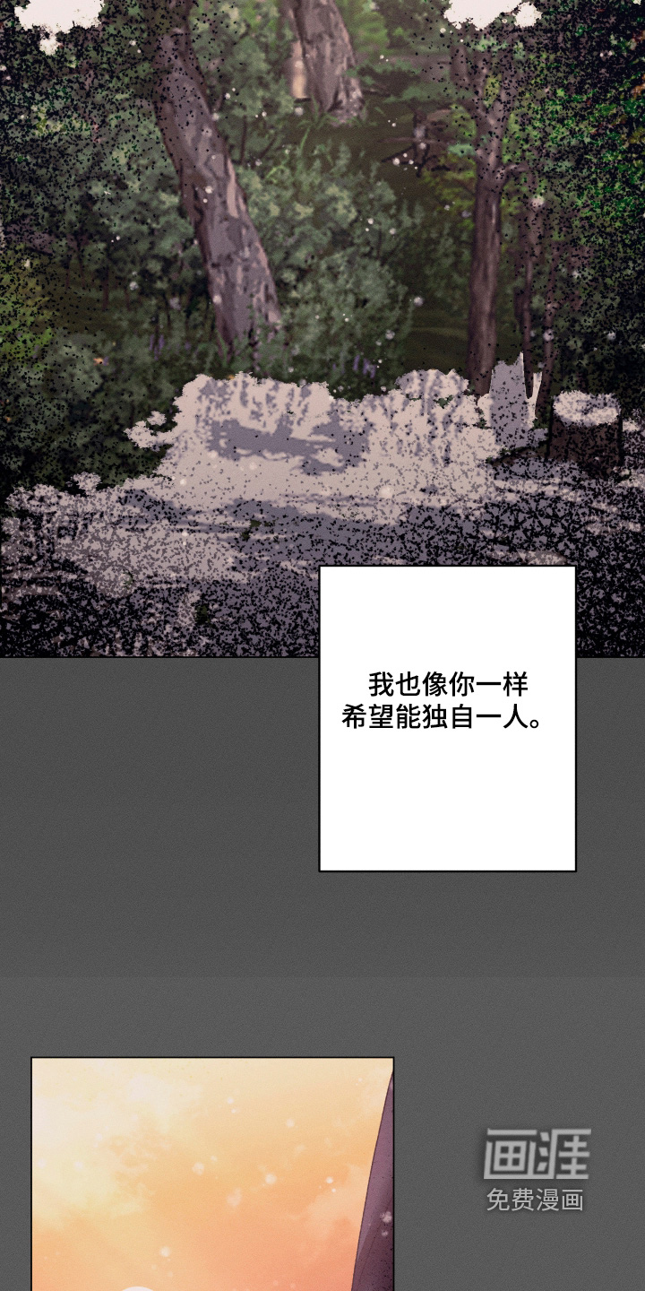 第34话15