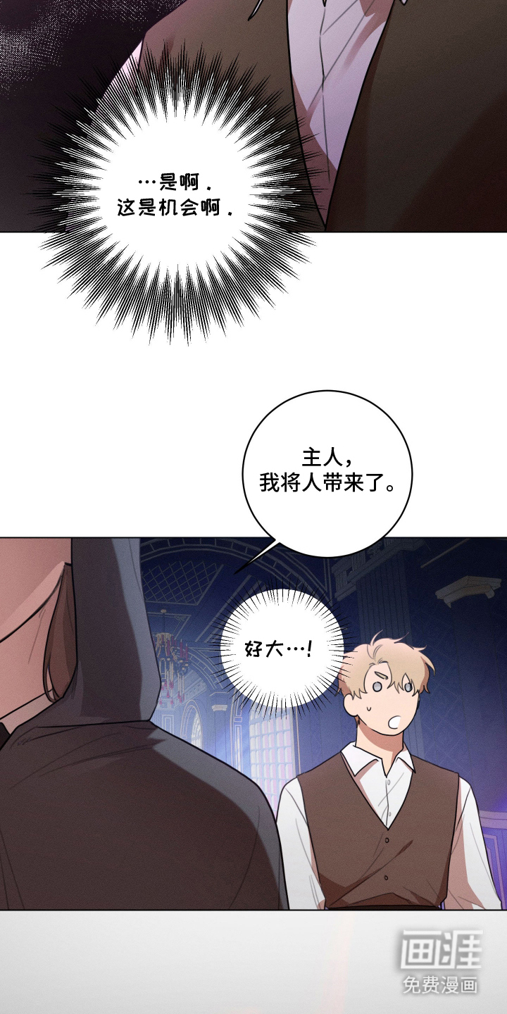第4话15