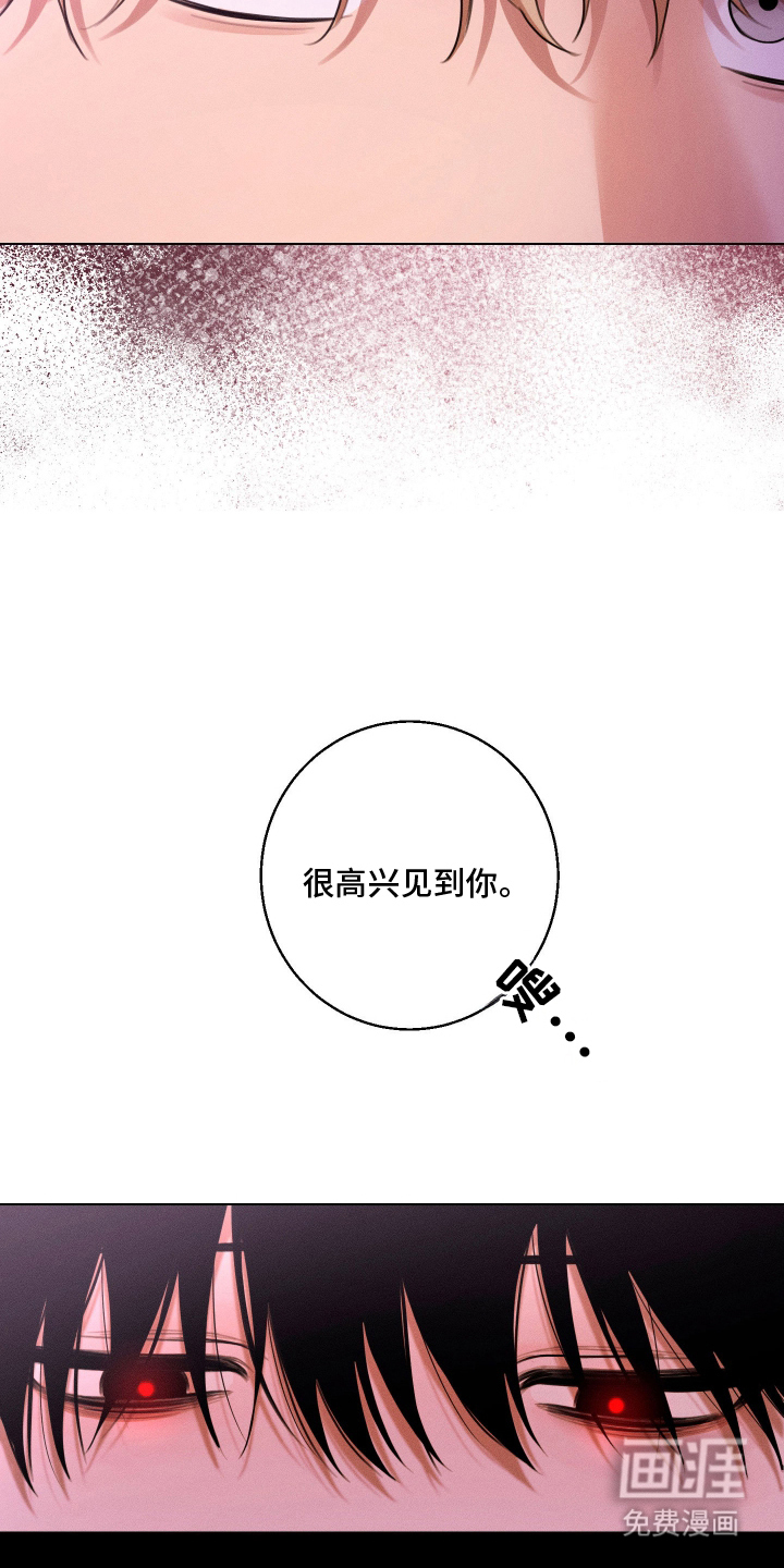 第4话18