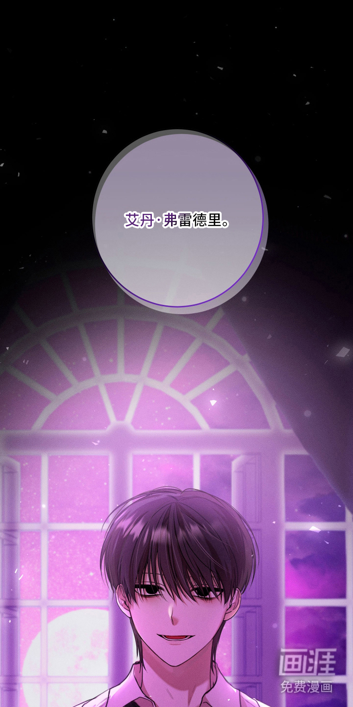 第4话19