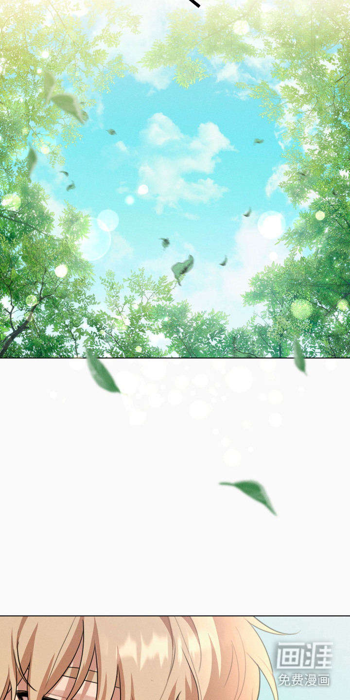 第4话3