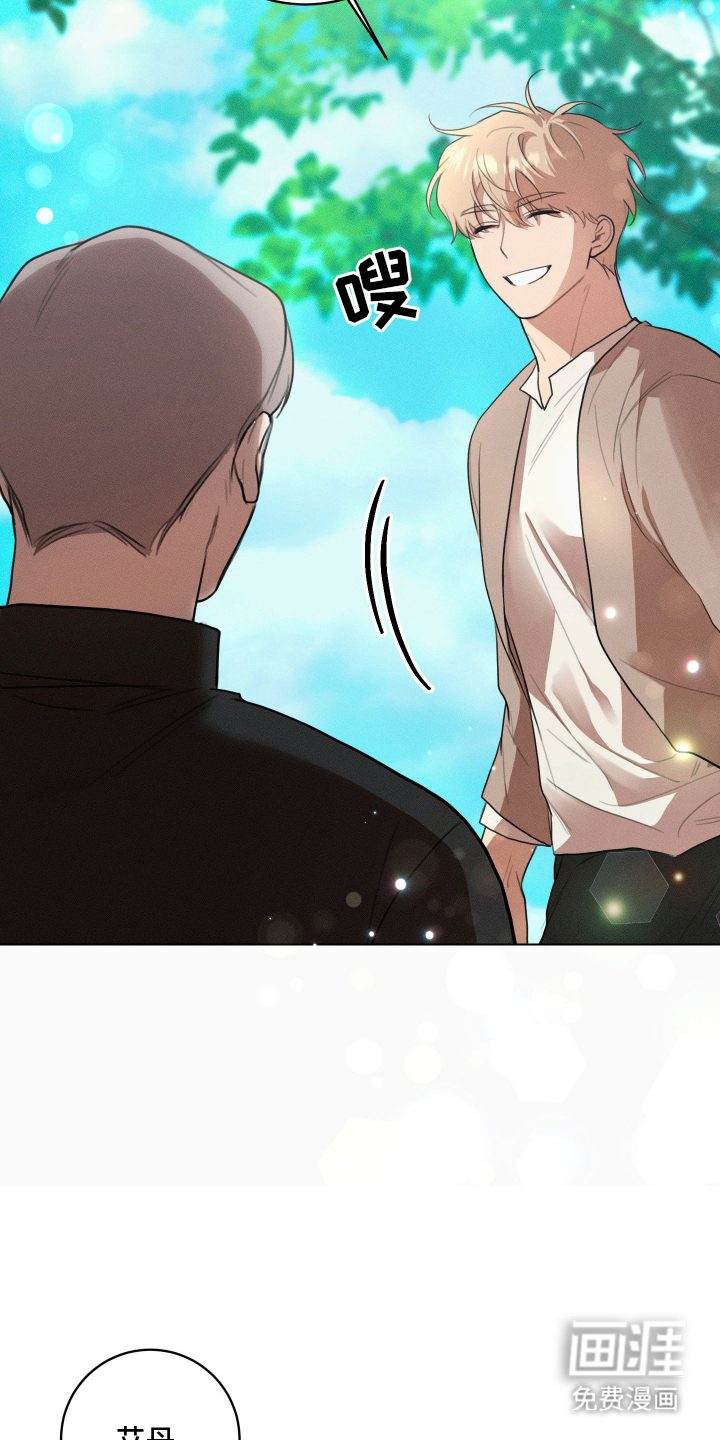 第4话5