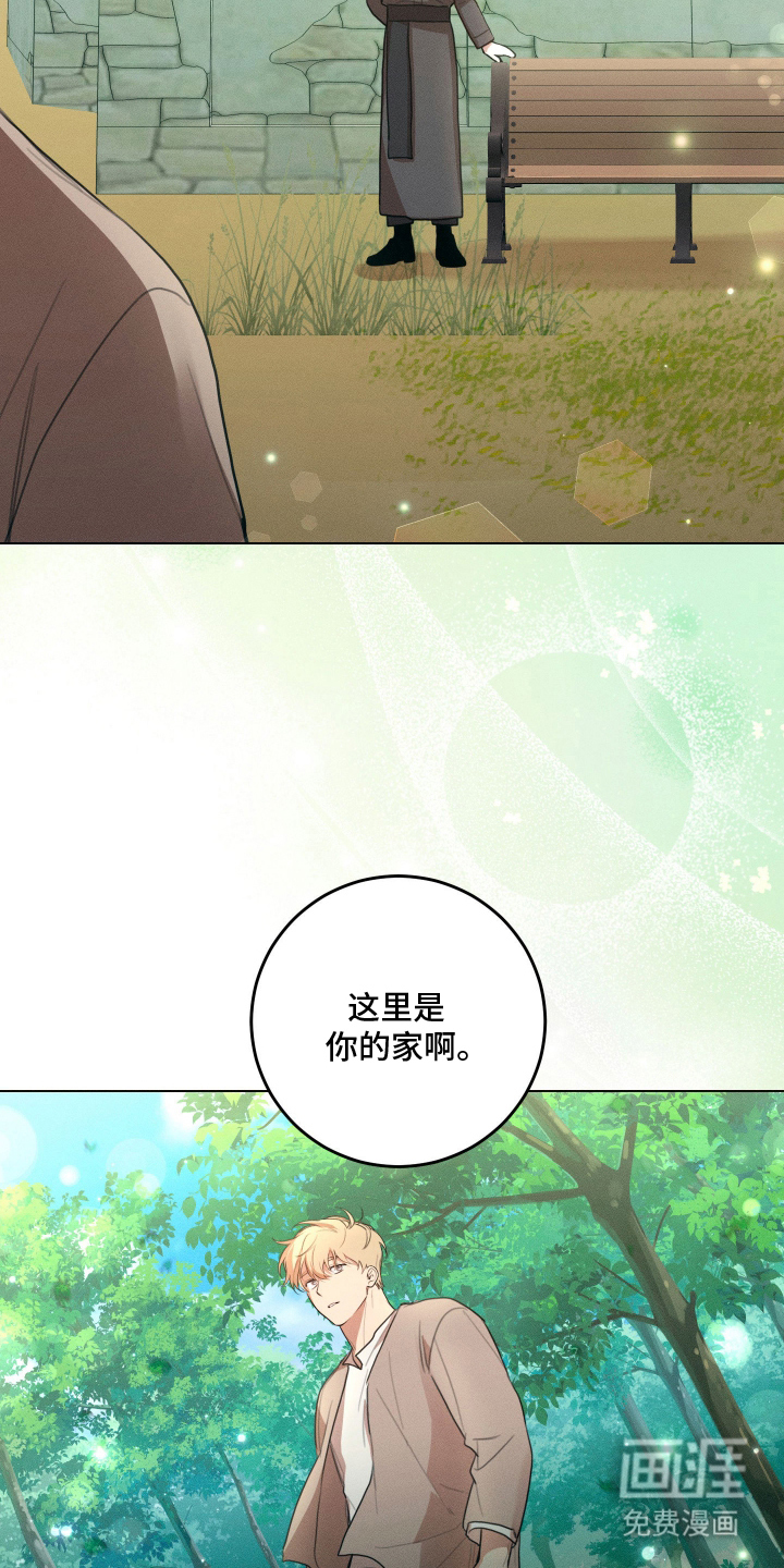 第4话7